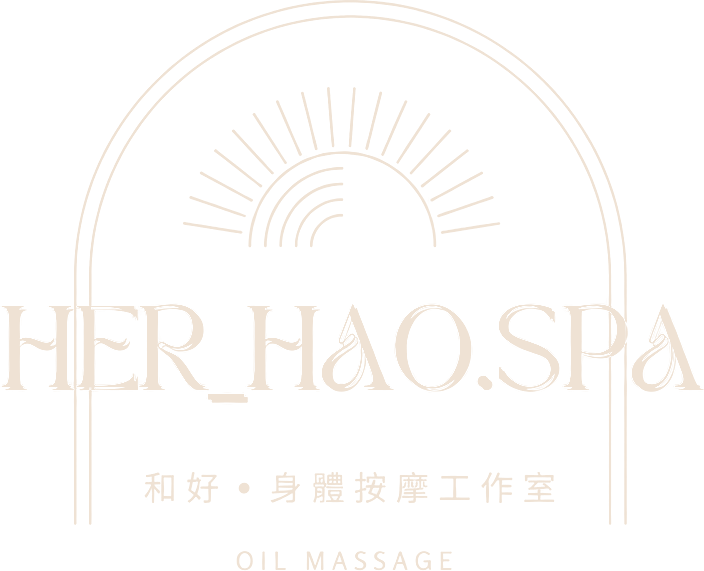 HER_HAO.SPA 和好・身體按摩工作室